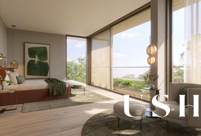 15669698 - صورة العقار 2