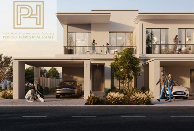 15239942 - Property Image 2