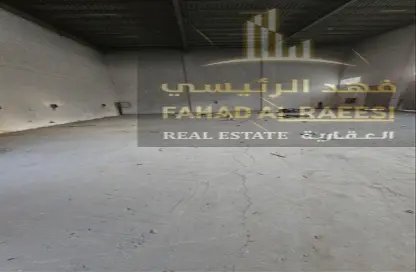 Warehouse - Studio - 1 Bathroom for rent in Al Jurf Industrial 2 - Al Jurf Industrial - Ajman