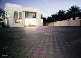 Villa - 8 bedrooms - 8 bathrooms for rent in Ramlat Zakher - Zakher - Al Ain