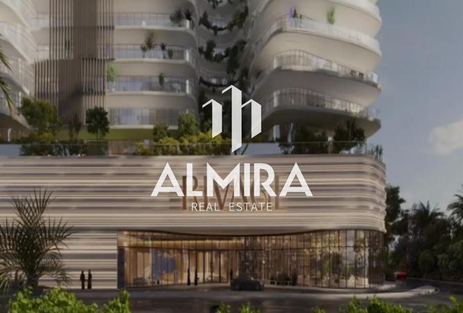 15315089 - الصورة الرئيسية للعقار