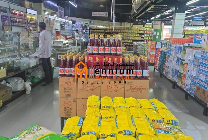 15556343 - Property Image 3