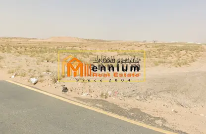 أرض - استوديو للبيع في مدينة القاسمية - الشارقة