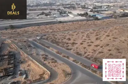 أرض - استوديو للبيع في الصجعة الصناعية - آلصجعه - الشارقة