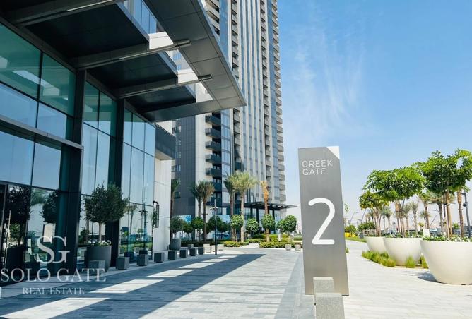 15636719 - صورة العقار 2