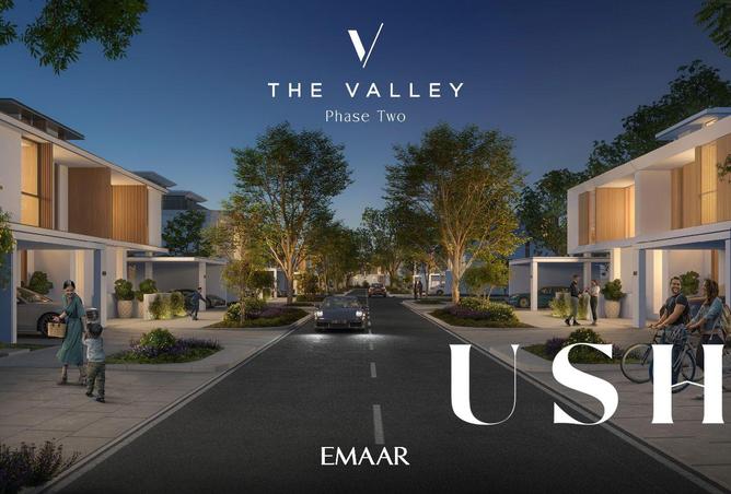 15592445 - صورة العقار 2