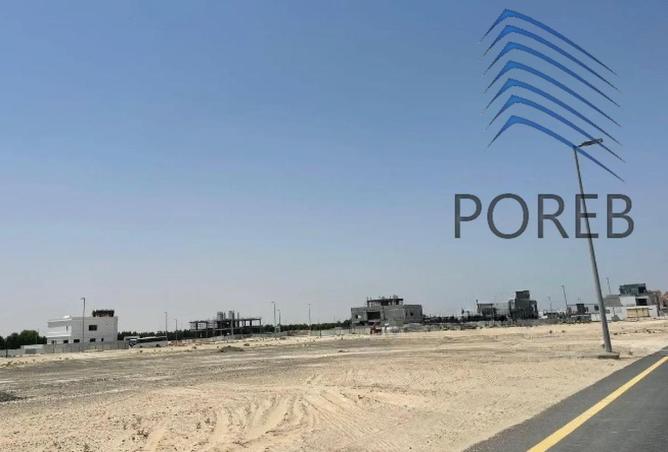 15712623 - الصورة الرئيسية للعقار