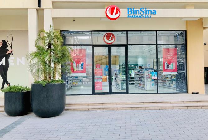 15660745 - Property Image 2