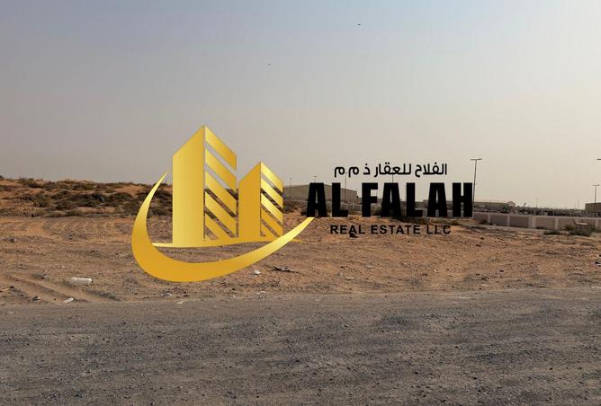 16095778 - الصورة الرئيسية للعقار