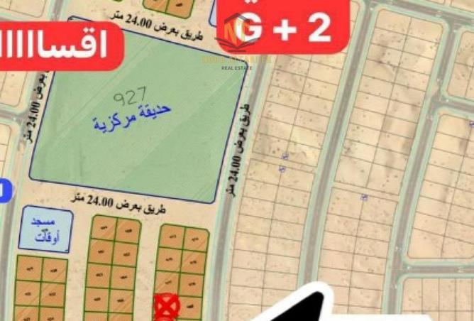 15596698 - Property Image 2