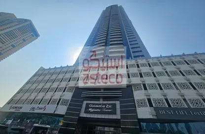 Apartment - 3 Bedrooms - 3 Bathrooms for rent in Majestic Tower - Al Taawun Street - Al Taawun - Sharjah
