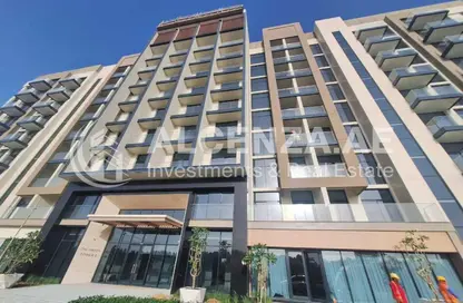 Apartment - Studio - 1 Bathroom for sale in The Haven - Majan - Dubai Land - Dubai