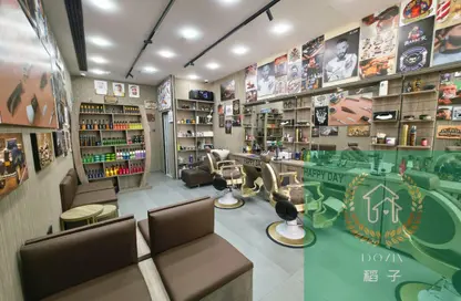 Retail - Studio for rent in AZIZI Riviera 24 - AZIZI Riviera - Meydan One - Meydan - Dubai