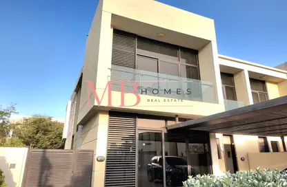 Villa - 5 Bedrooms - 6 Bathrooms for rent in Flora - DAMAC Hills - Dubai