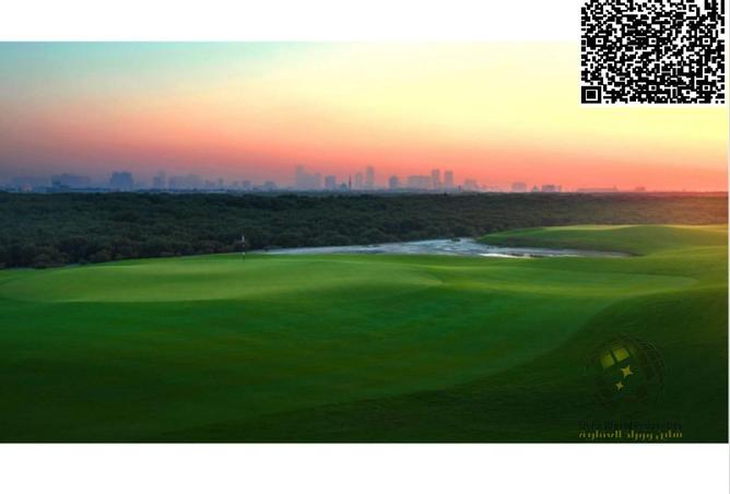 16040817 - Property Image 3