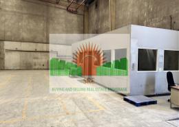 Warehouse - 1 bathroom for rent in Industrial Area 13 - Sharjah Industrial Area - Sharjah