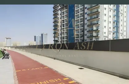 شقة - غرفة نوم - 1 حمام للبيع في برج هيرا - مدينة دبي الرياضية - دبي