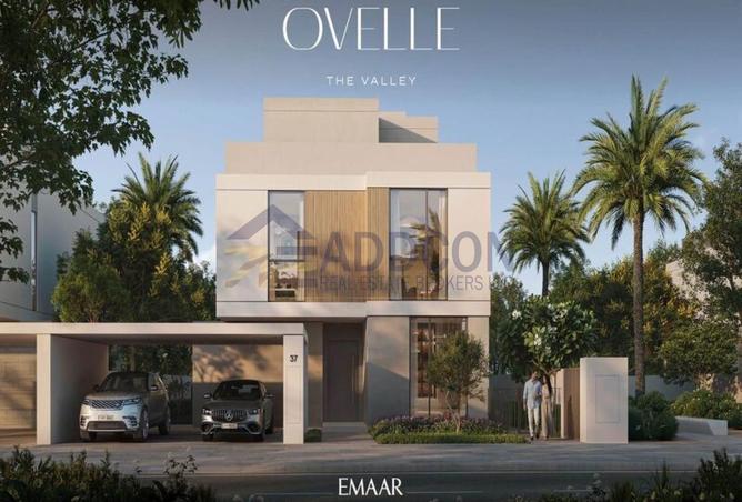 15671862 - الصورة الرئيسية للعقار