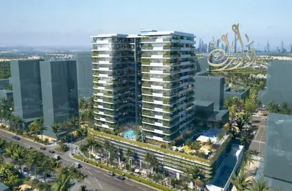 Apartment - 1 Bedroom - 2 Bathrooms for sale in Forest City Tower - Majan - Dubai Land - Dubai