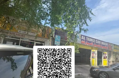 Shop - Studio - 1 Bathroom for sale in Al Naimiya - Al Nuaimiya - Ajman Shop - Studio - 1 Bathroom for sale in Al Naimiya - Al Nuaimiya - Ajman
