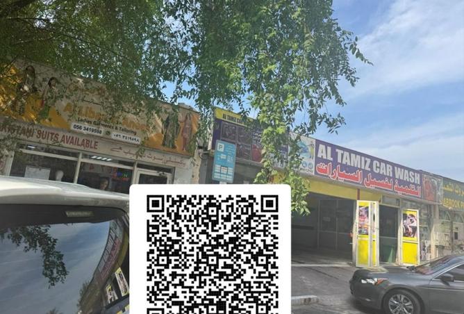 15991988 - Property Main Image