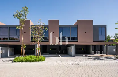 تاون هاوس - 4 غرف نوم - 5 حمامات للبيع في روبينيا - مسار - تلال سيتي - الشارقة