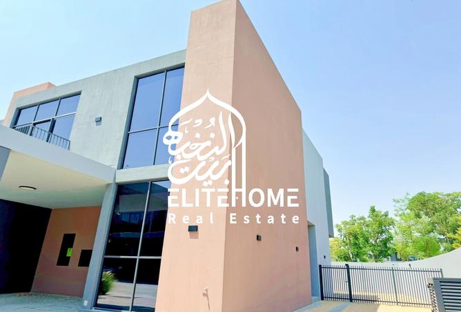 15605627 - الصورة الرئيسية للعقار