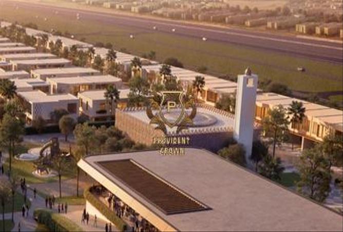 13457768 - صورة العقار 3