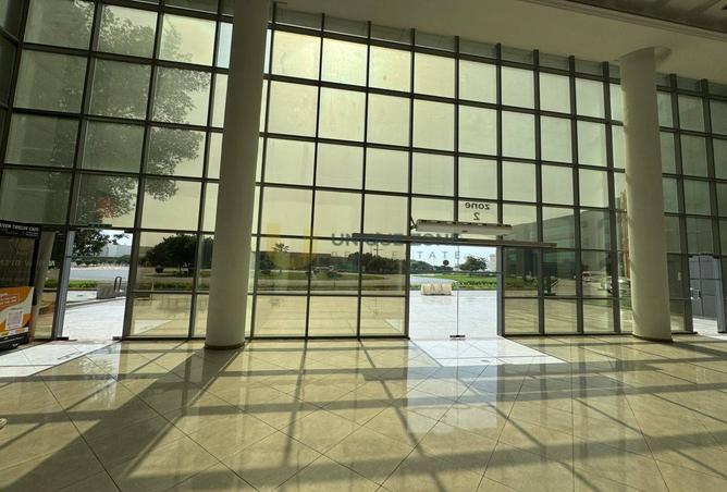 15683396 - صورة العقار 3