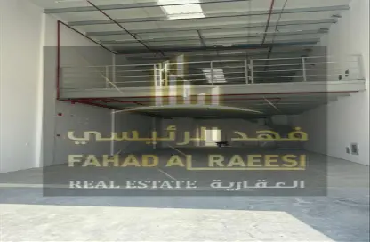 Warehouse - Studio - 1 Bathroom for rent in Al Jurf Industrial 2 - Al Jurf Industrial - Ajman
