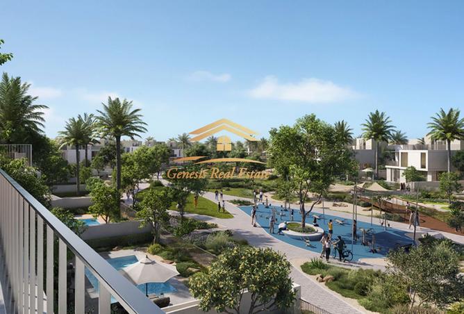 15836659 - صورة العقار 3