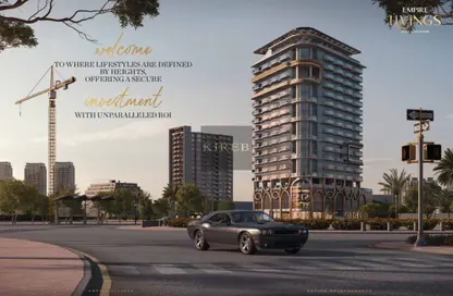 Retail - Studio - 1 Bathroom for sale in Empire Livings - Dubai Science Park - Dubai