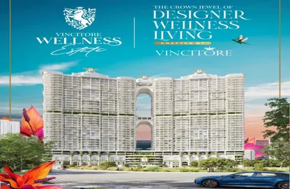 شقة - 1 حمام للبيع في فينشيـتوري ويلنـس إستيت - مجان - دبي لاند - دبي شقة - 1 حمام للبيع في فينشيـتوري ويلنـس إستيت - مجان - دبي لاند - دبي