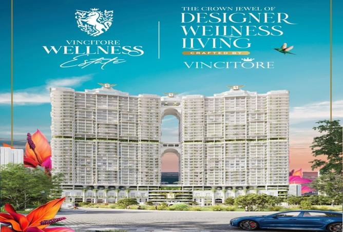 15933139 - الصورة الرئيسية للعقار