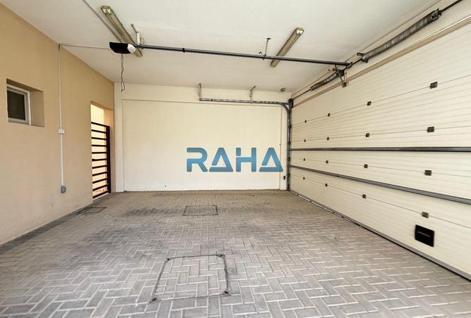 15547495 - صورة العقار 2