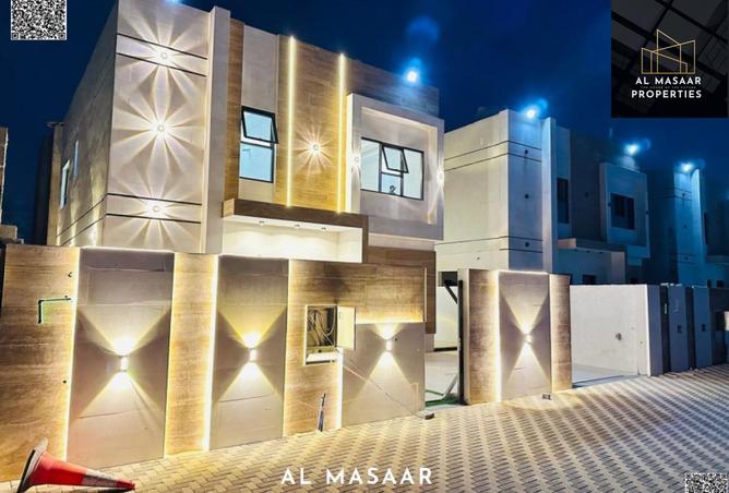 15161433 - الصورة الرئيسية للعقار
