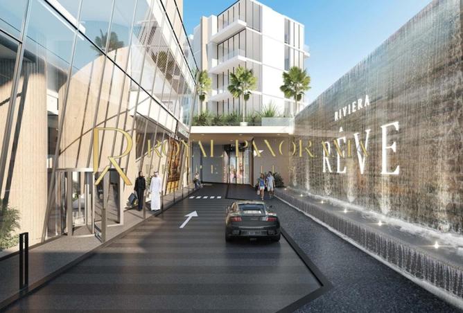 15704743 - Property Image 2