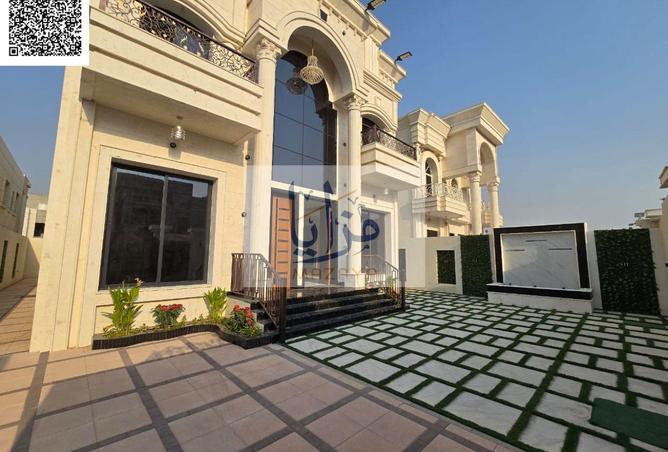 15473289 - صورة العقار 3