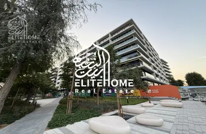 Apartment - 1 Bedroom - 2 Bathrooms for sale in Sokoon - Naseej District - Aljada - Sharjah