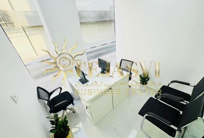 15752878 - Property Image 3