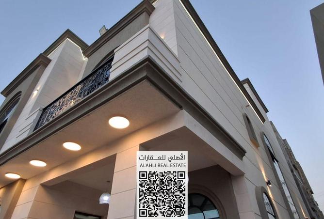 15841459 - صورة العقار 2