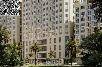 Apartment - 1 Bedroom - 2 Bathrooms for sale in Al Ameera Village - Ajman