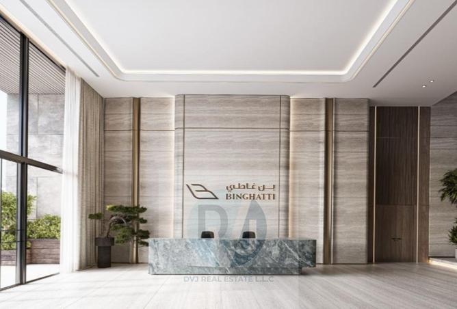 15481312 - صورة العقار 2