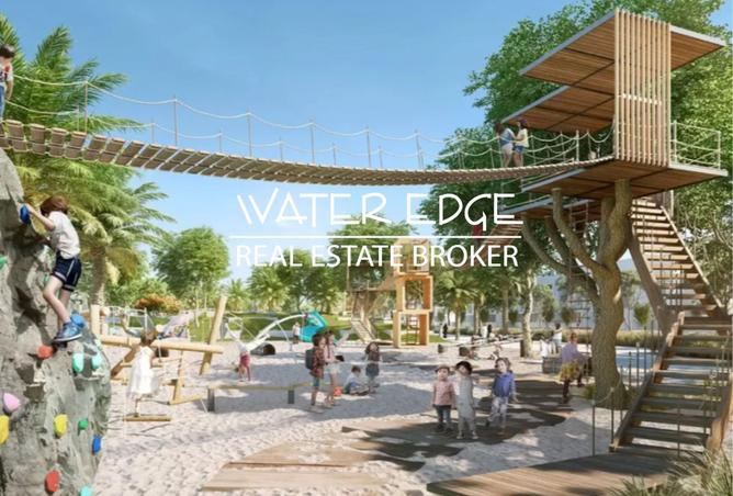 15781265 - صورة العقار 2