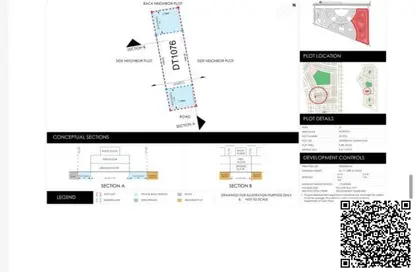 Land - Studio for sale in Tilal City D - Tilal City - Sharjah