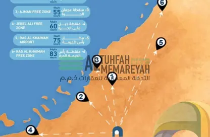 أرض - استوديو للبيع في مدينة القاسمية - الشارقة أرض - استوديو للبيع في مدينة القاسمية - الشارقة