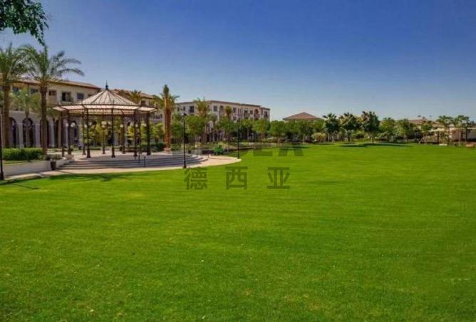 15584232 - Property Image 2