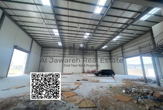 15243058 - Property Image 3