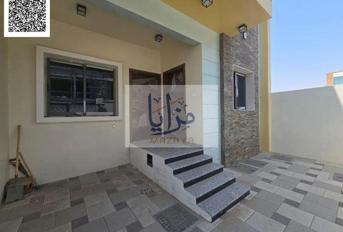 15381268 - صورة العقار 3