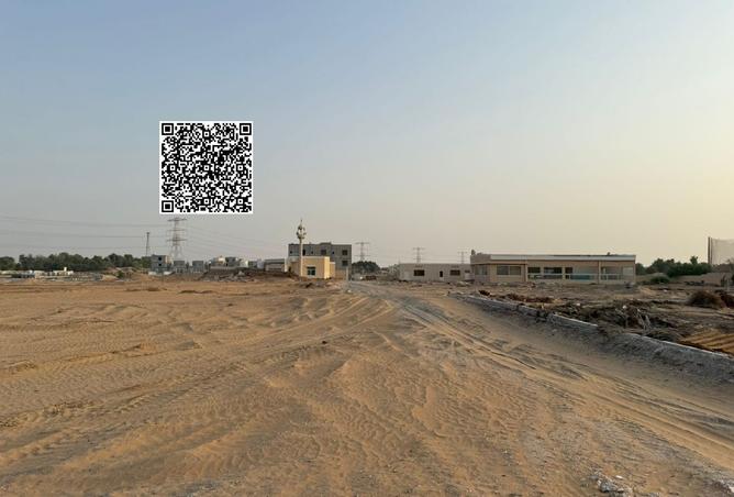 15163811 - صورة العقار 2